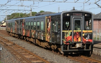 キハ１２６系「石見神楽列車」