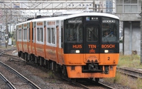 キハ２００系長崎本線ハウステンボス色