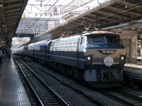 ＥＦ６６さくら・はやぶさ