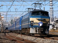 ＥＦ６６さくら・はやぶさ
