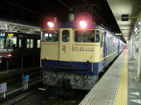 ＥＦ６５急行銀河