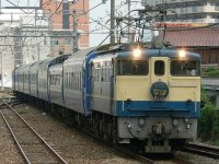 ＥＦ６５なは