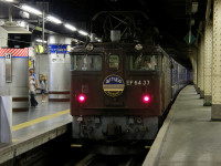 ＥＦ６４あけぼの