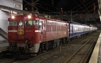 ＥＤ７９はまなす