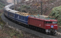 EF81あけぼの