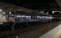 EF64あけぼの