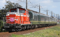 ＤＤ５１トワイライトエクスプレス（団体列車）