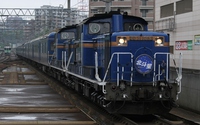 ＤＤ５１北斗星