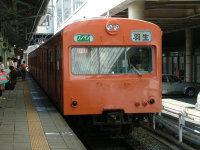 １０００形