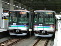 ２０００系