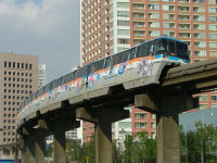 １０００形