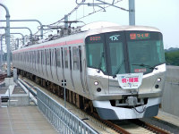 ＴＸ－２０００系