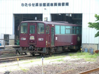 わ８９－２００形