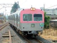 ７００型