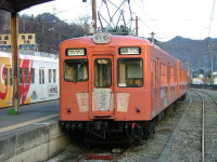 ２００形