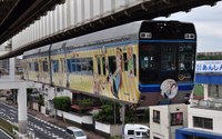 １０００形「俺の妹。」ラッピング車