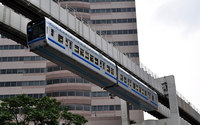 １０００形