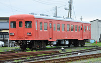 キハ２０形