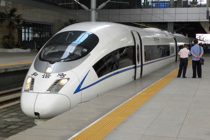 中国高速鉄道CRH3型電車 - 世界の鉄道（裏辺研究所）