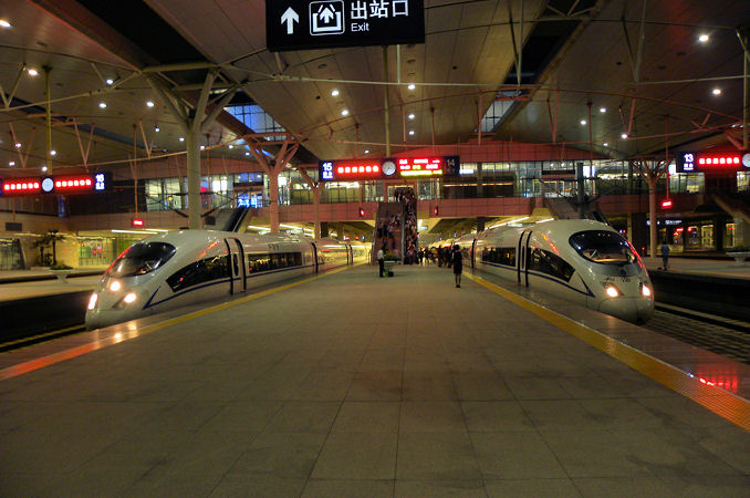中国高速鉄道CRH3型電車 - 世界の鉄道(裏辺研究所) 中国高速鉄道CRH3型電車 - 世界の鉄道(裏辺研究所)